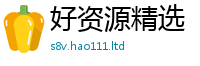 2025精准资料大全免费被7777788888管家婆凤凰网查一下云间玉箭